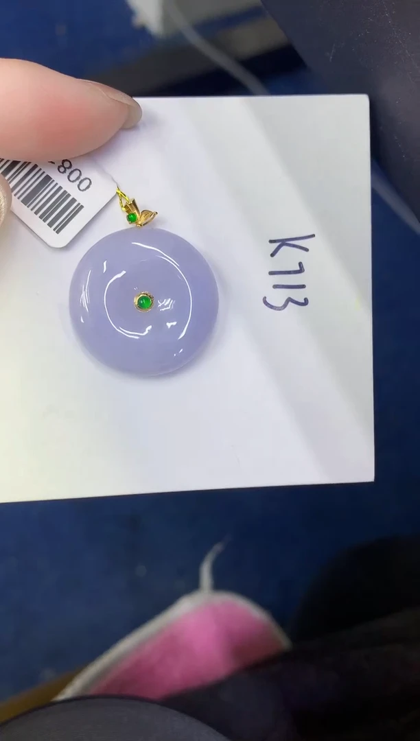 颈饰18K金镶嵌翡翠缅甸天然翡翠A货