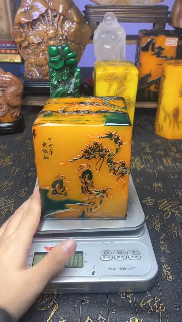 寿山石印石寿山石纂刻石料111