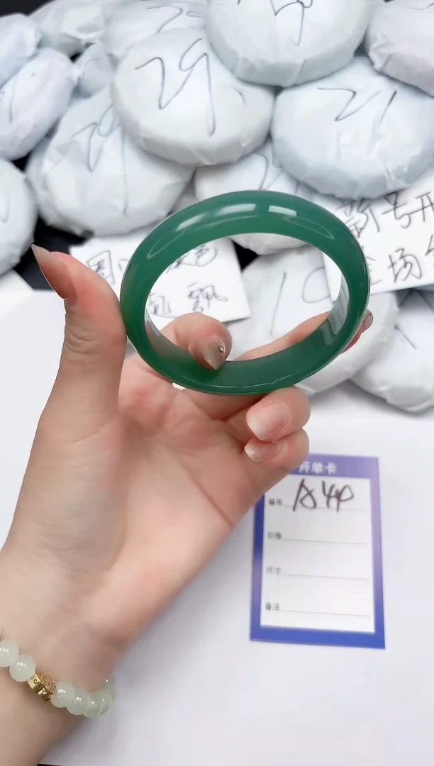 未镶嵌手镯石英质玉A44/57