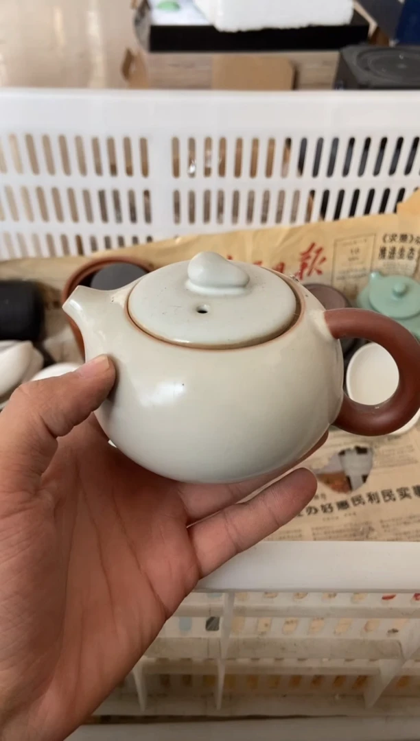 杯子瓷无运费险有瑕疵的摄影的产品有使用过的痕迹有点脏介意勿拍