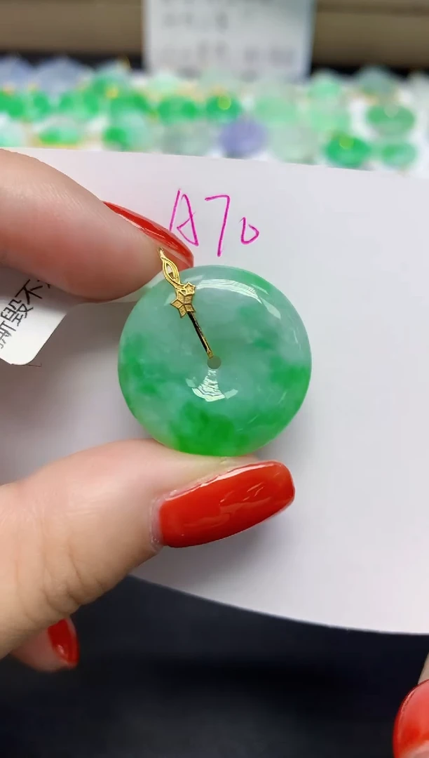 颈饰18K金镶嵌翡翠天然缅甸翡翠A货翡翠百元以上9元证书费自理