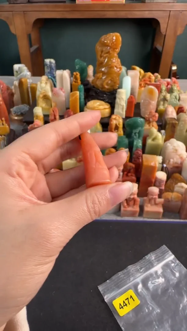 【闪购商品】青田石印石4471包一字