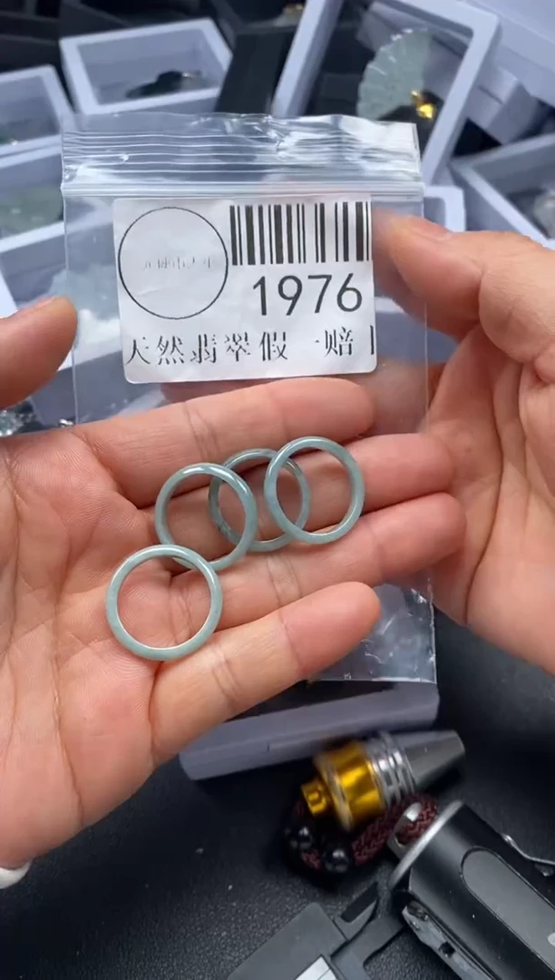 吊坠(不含链)未镶嵌翡翠1976