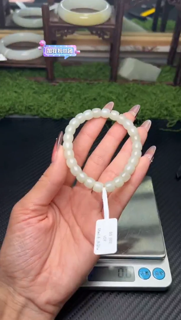 未镶嵌手串和田玉且末微色差近矿卡8