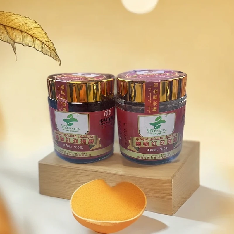 DAWAYI MIXKI红玫瑰酱