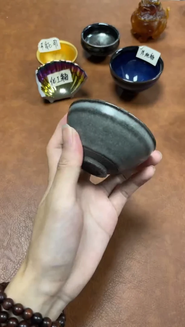 茶盏93