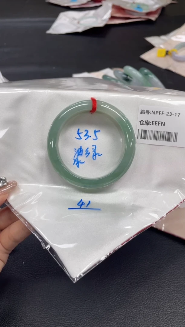 未镶嵌手镯翡翠翡翠手镯