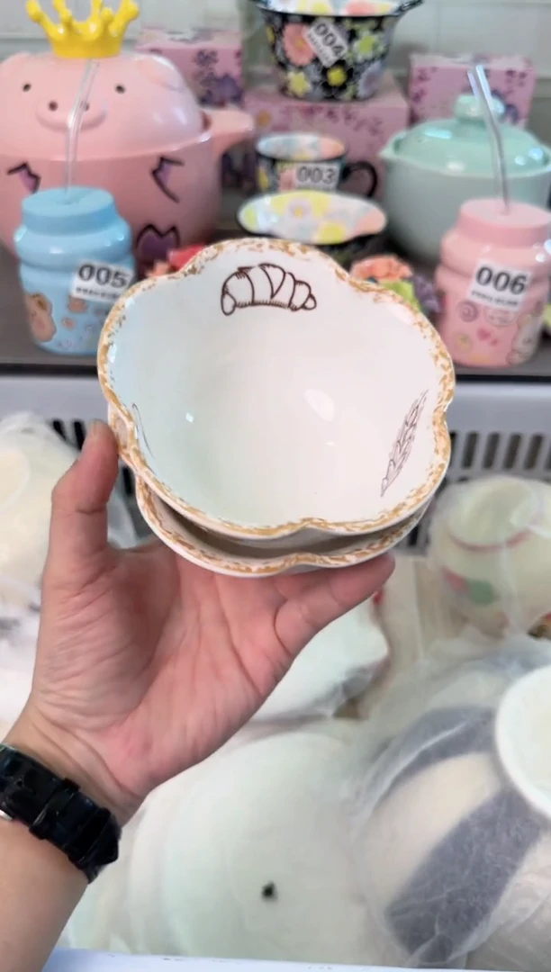 瓷片473默认微瑕谨慎参怕库存1件