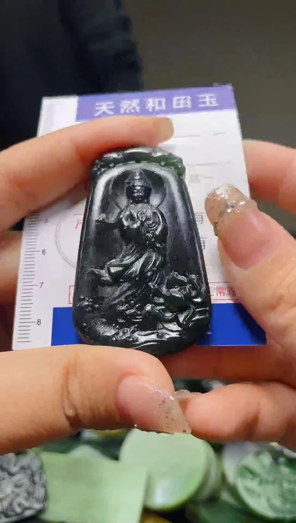 颈饰未镶嵌和田玉450