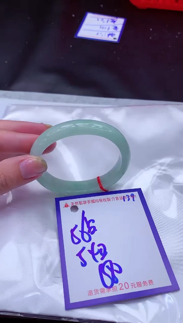翡翠手镯未镶嵌11111111