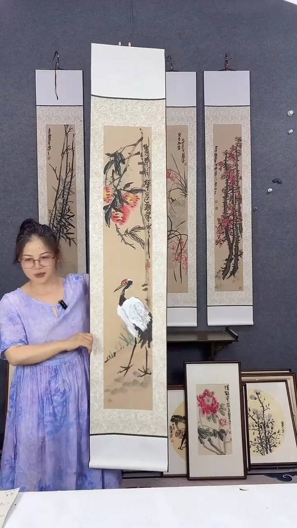 国画175*32吴铁成作品