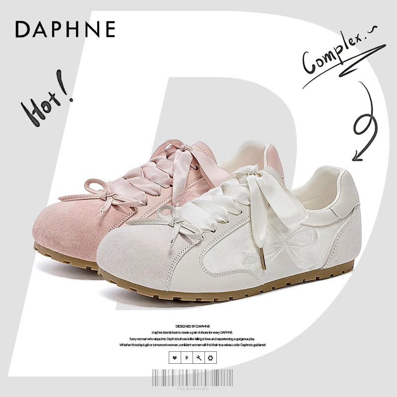 达芙妮网红爆款甜妹芭蕾风德训鞋女2025新款百搭休闲运动板鞋单鞋