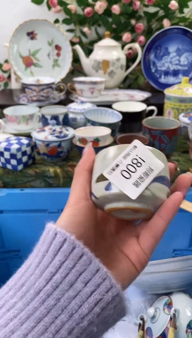 【闪购商品】瓷片800海外中古回流瓷器 默认瑕疵慎拍
