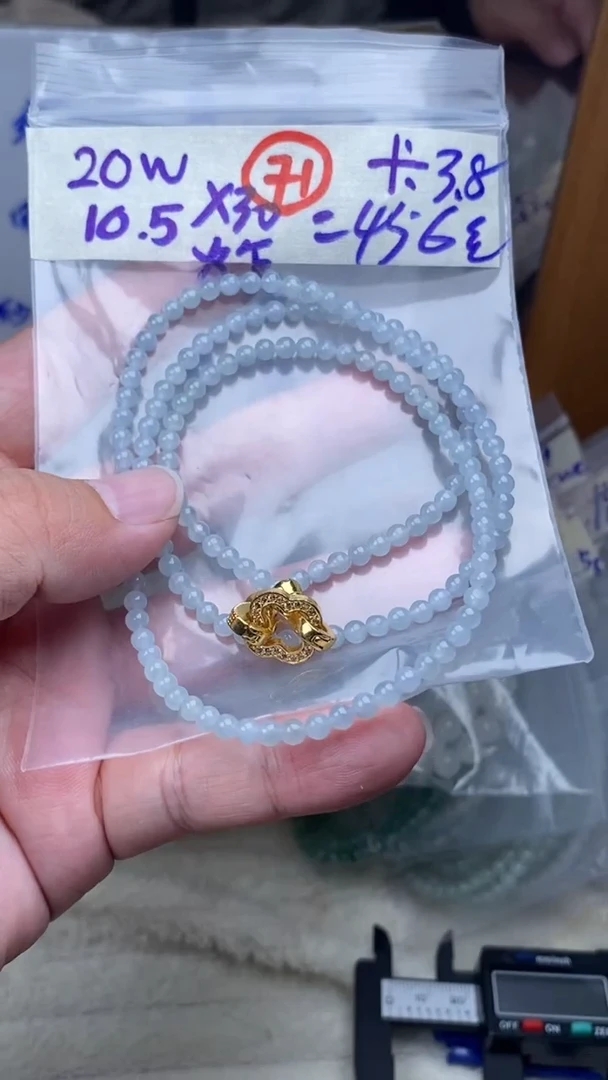 未镶嵌定制翡翠天然缅甸翡翠