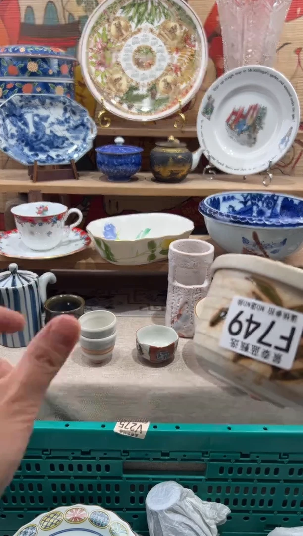 瓷片舒**铺瓷片满20包邮F749