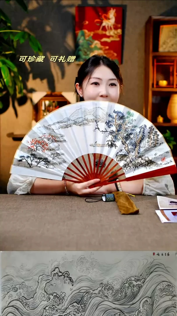 国画1