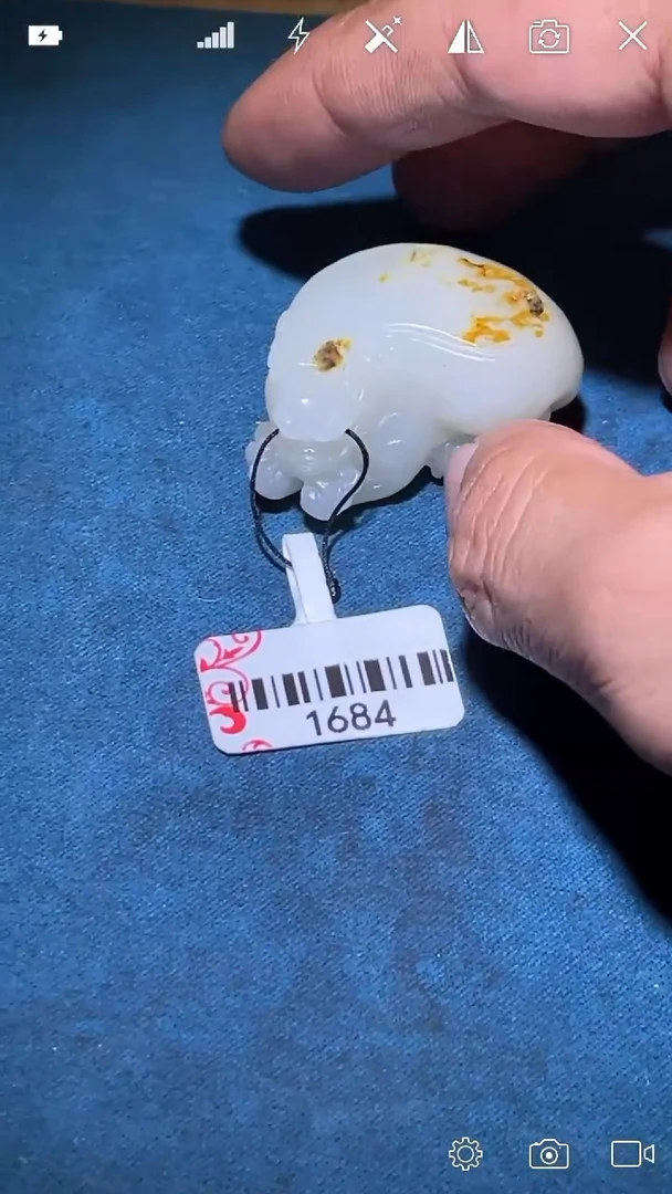 未镶嵌和田玉把件BH1684   貔貅