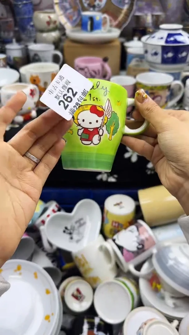 瓷片椰****?瓷色工艺品品品品262