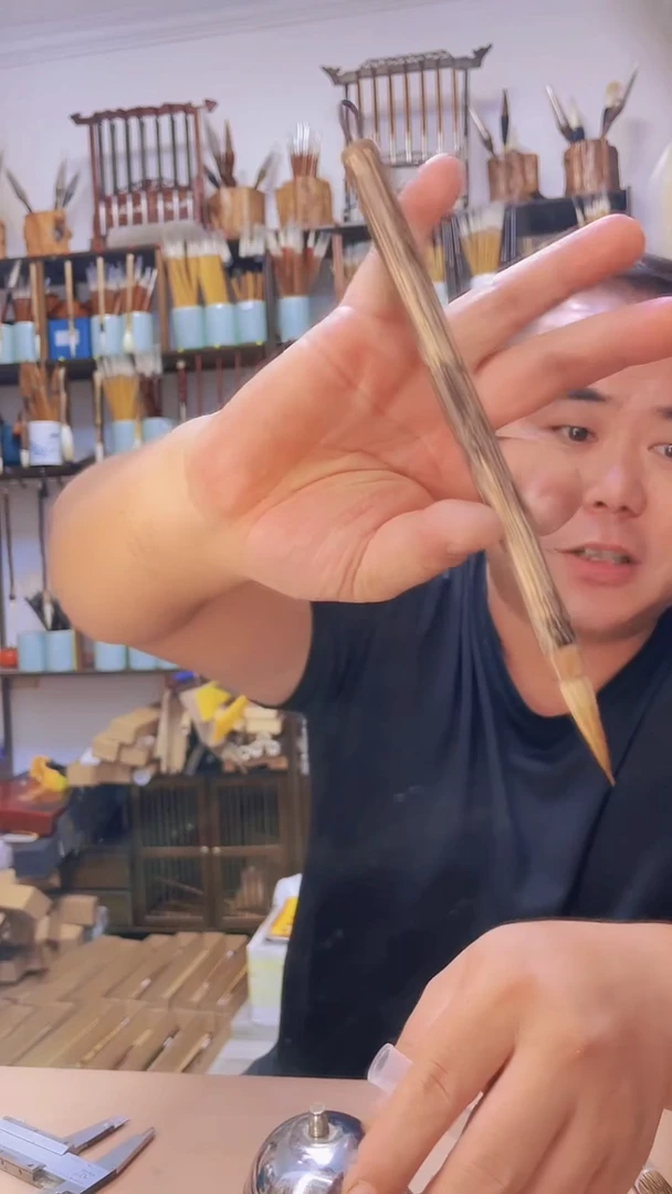 金丝竹牛角净纯果子狸一支 拍
