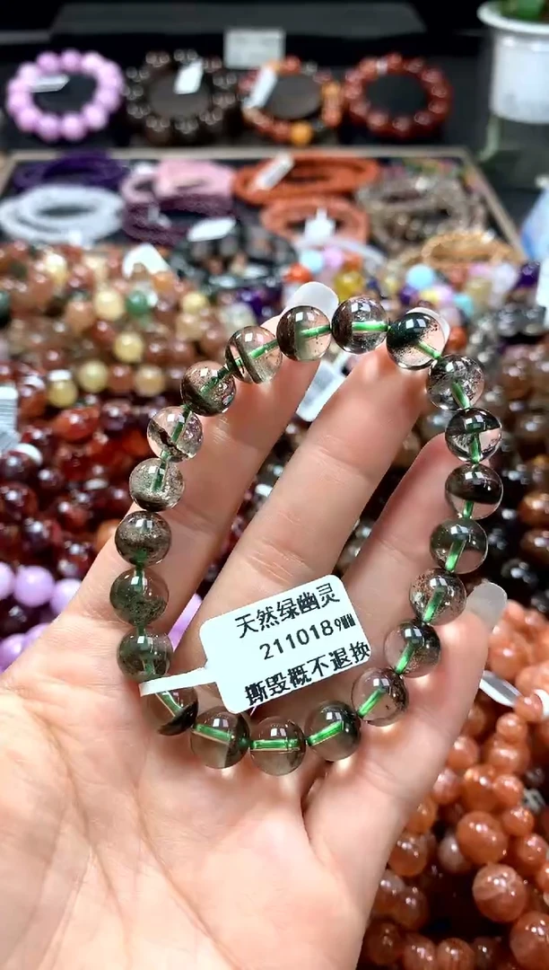 手串未镶嵌水晶9*******