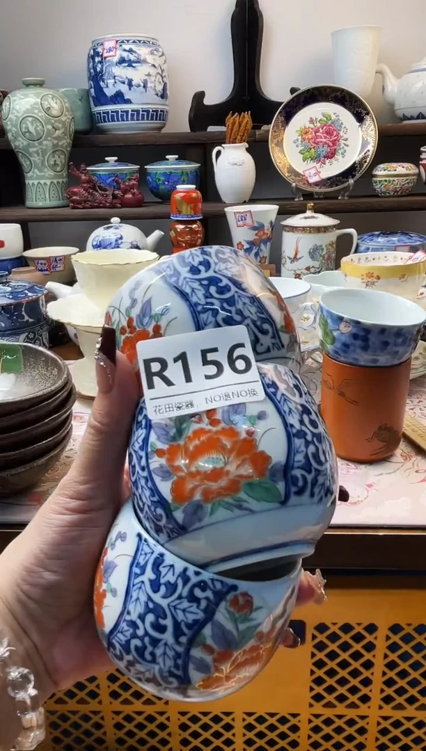 瓷片百**约R156不退不换.感谢理解