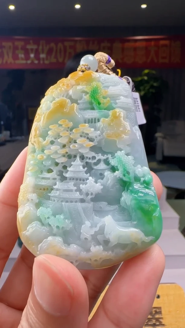 翡翠未镶嵌吊坠(赠链)XM@@