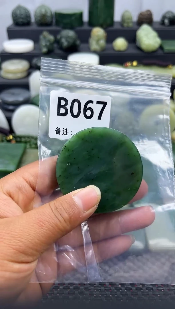 未镶嵌和田玉珠宝半成品镯芯