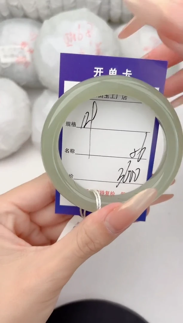 和田玉手镯未镶嵌129颜色微差无瑕疵