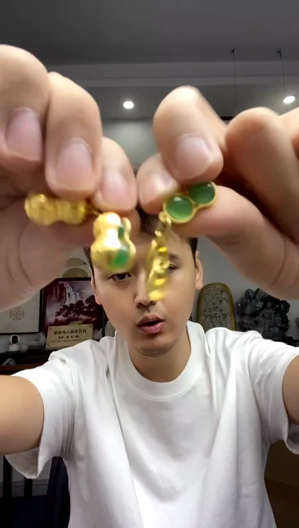 玛瑙/玉髓颈饰合金花生吊坠