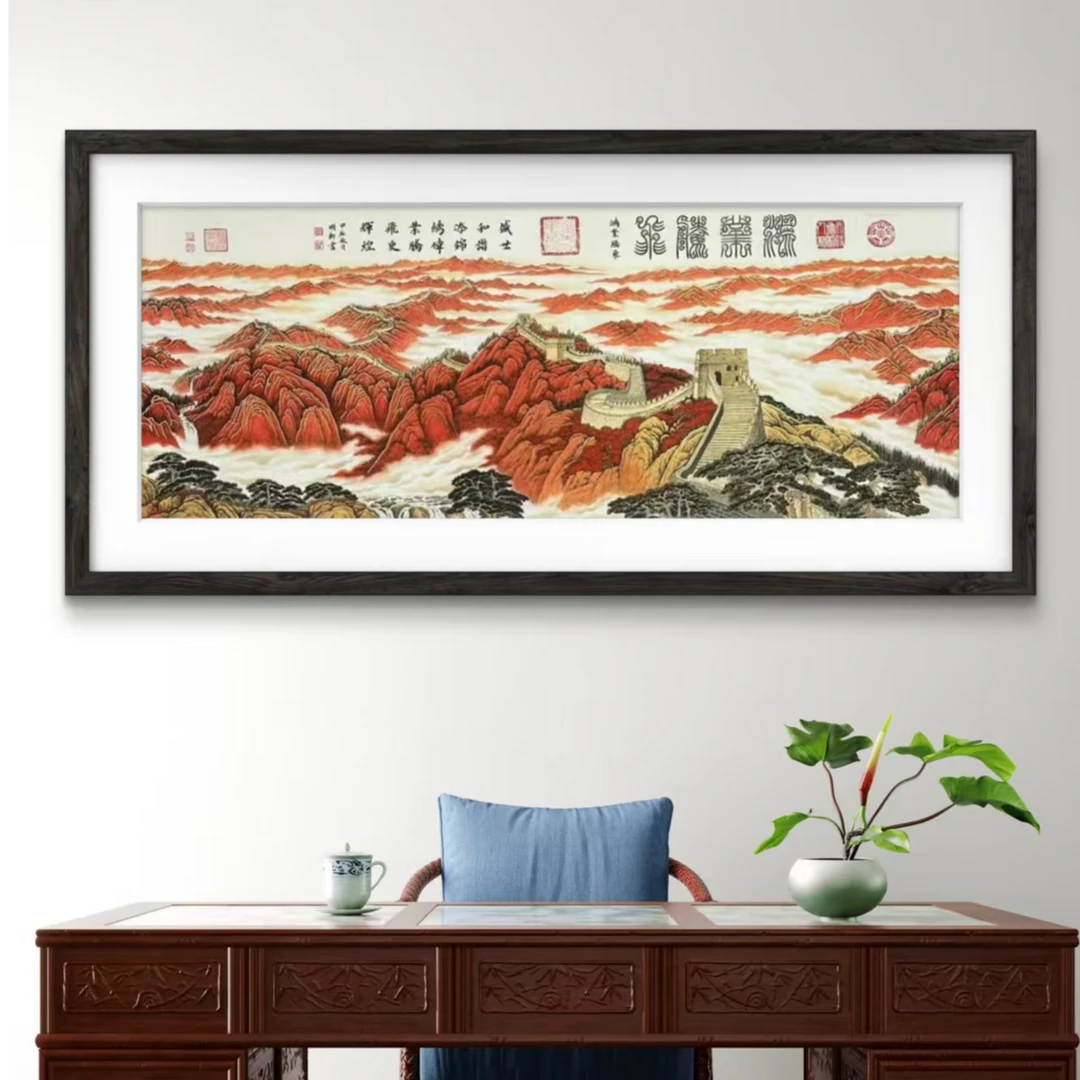 颜明轩-（鸿业腾飞作品）