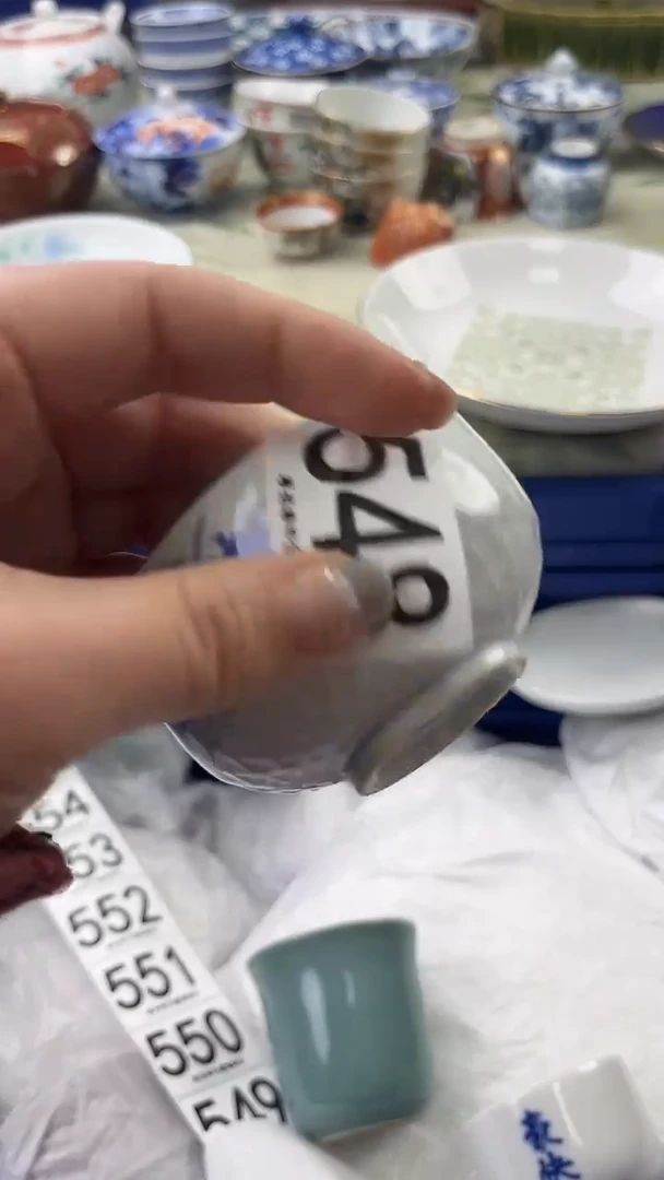瓷片今***古548.........