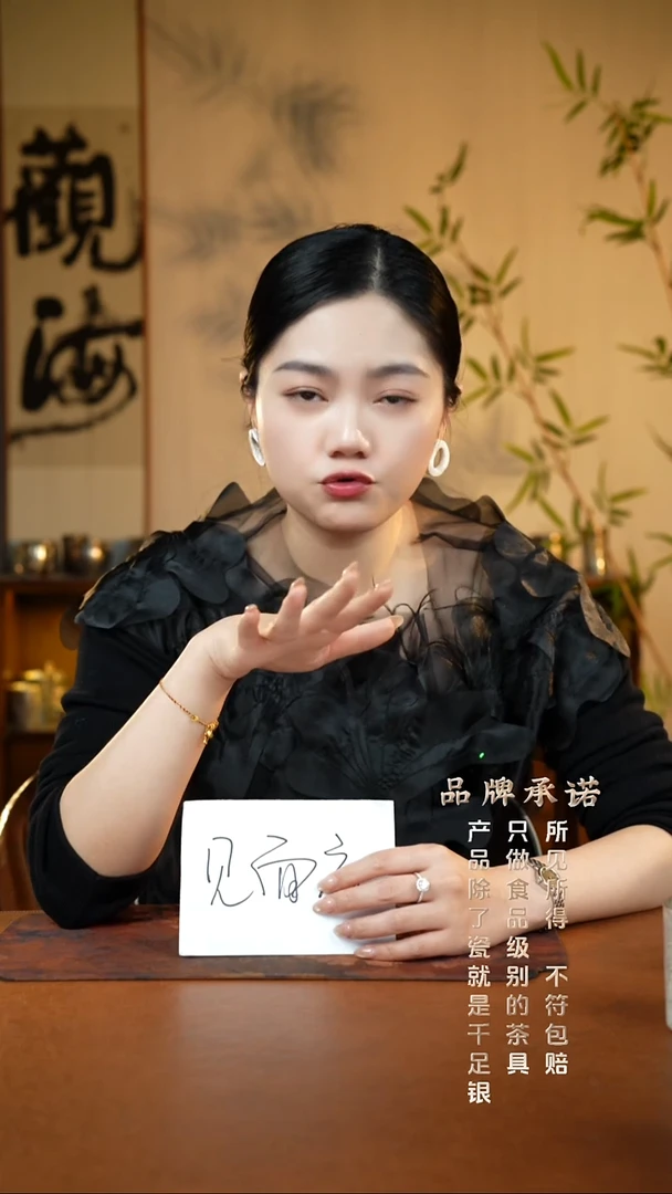 祥云壶................