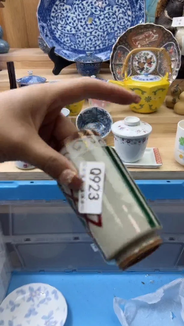 【闪购商品】瓷片923qqqqqqqqqqqq