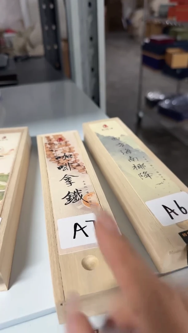 【闪购商品】小乔推荐如图所示a7
