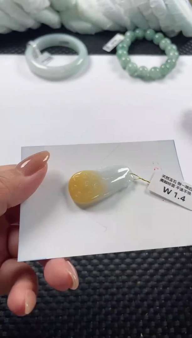 颈饰未镶嵌翡翠基地发货H 6317