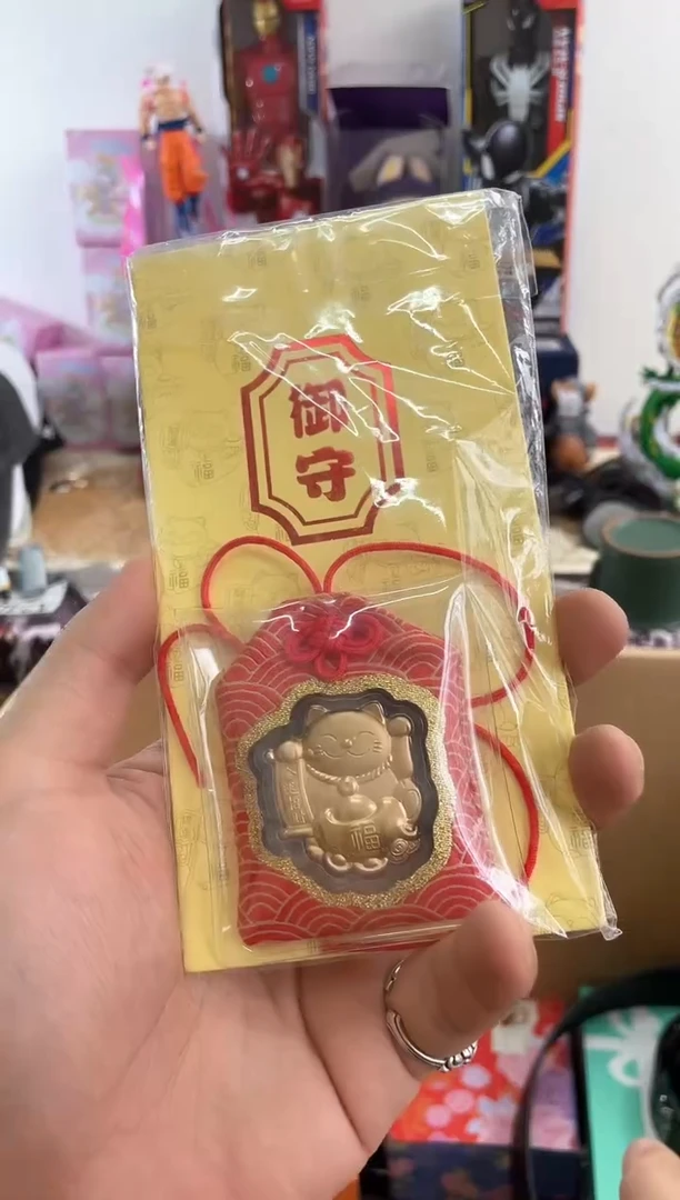 瓷片A=6666666666666