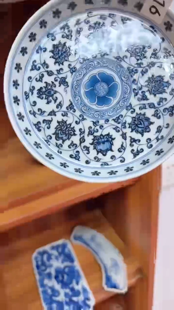 瓷片Z016家庭瓷器日用摆件