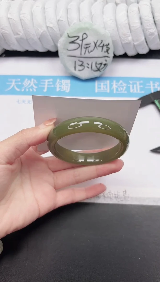 未镶嵌手镯石英质玉5-56.8HSH88