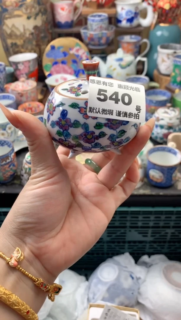 瓷片猫****）540号九姑娘工艺品瓷器