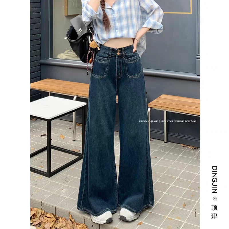 D磨毛加绒牛仔裤7276