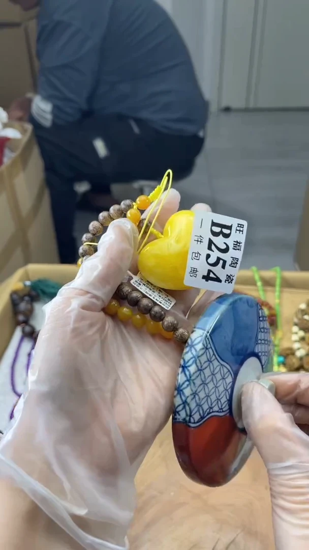 瓷片娴*旺福家陶瓷一号商品