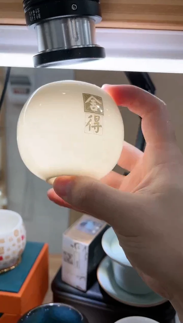 【闪购商品】展宏茶具展宏茶具@A-