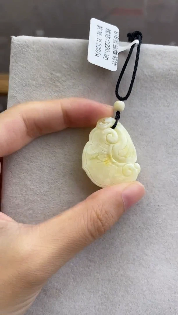 裸石琥珀未镶嵌10914139-吊坠