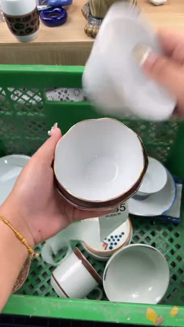 135默认微瑕，满20元包邮