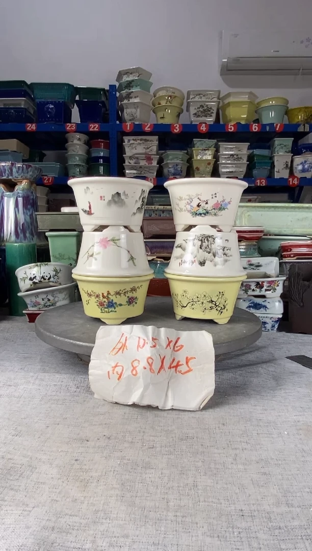 1209六只花盆花盆