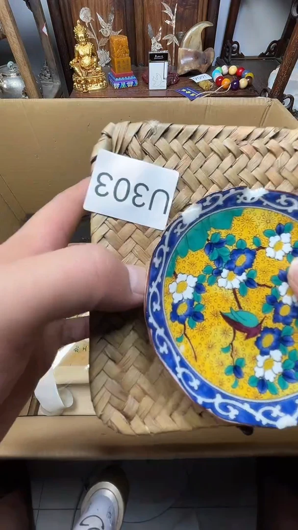 瓷器瓷器瓷器瓷器瓷器