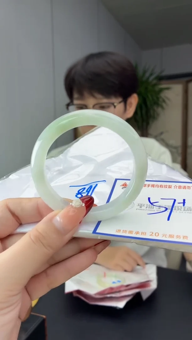 翡翠手镯未镶嵌11111111111