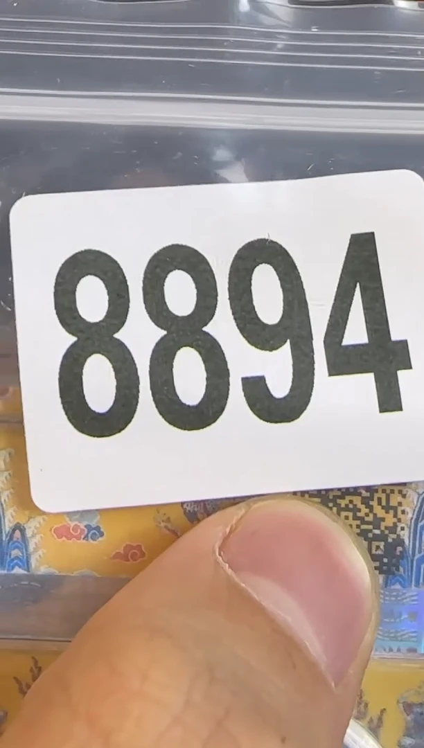 直播间秒拍秒付链接