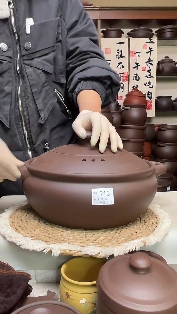 宜兴紫砂微瑕5.5升大火锅913