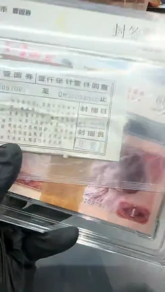 【闪购商品】801QH7801刀。。。。。